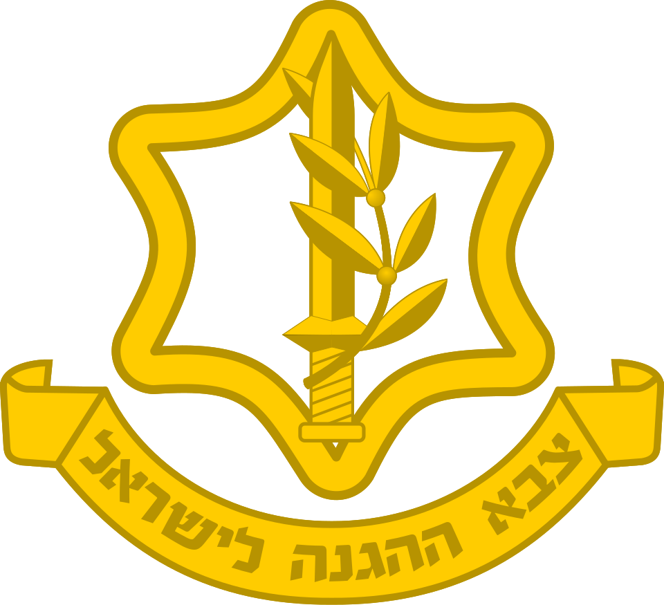 יחידות מובחרות ועילית