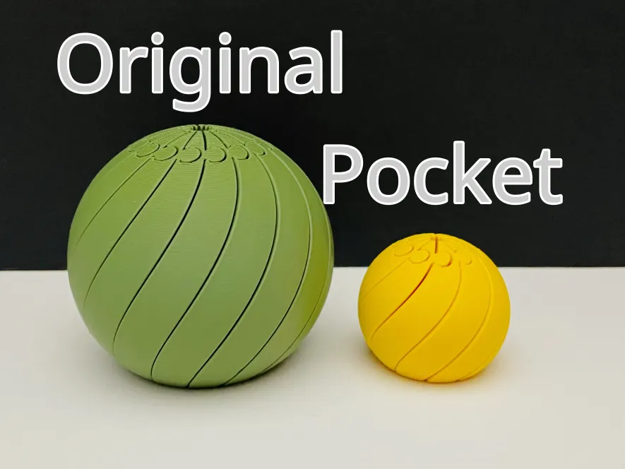 כדור מתפתל — תמונה 2